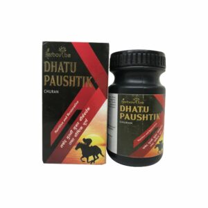Dhatu Paushtik