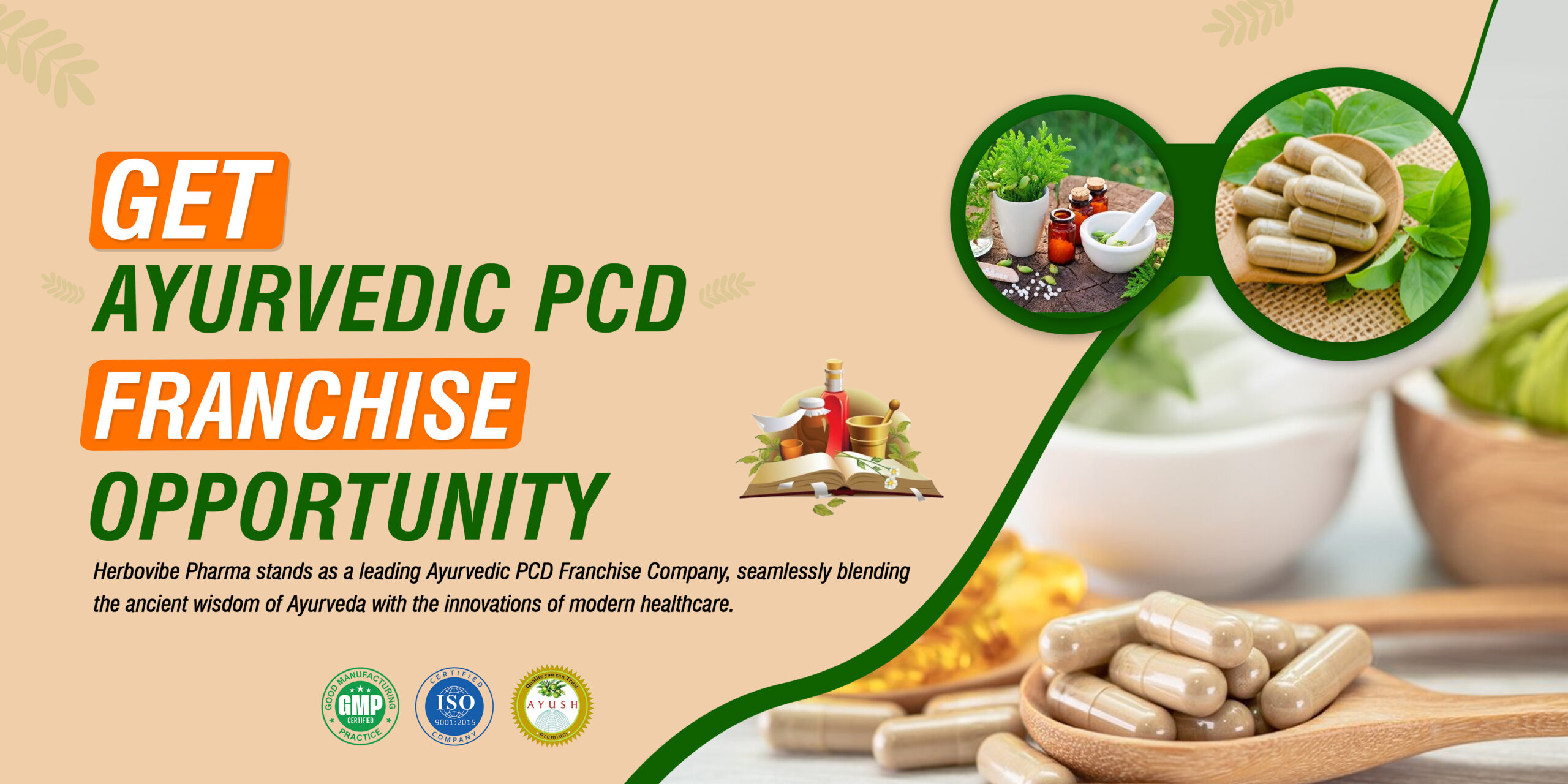 pcd image