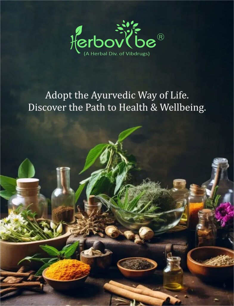 herbovibe image