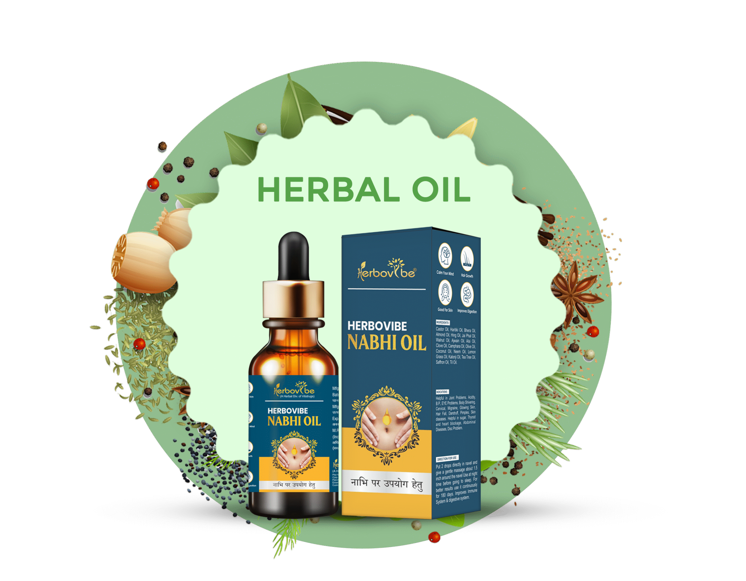 herbal oil image